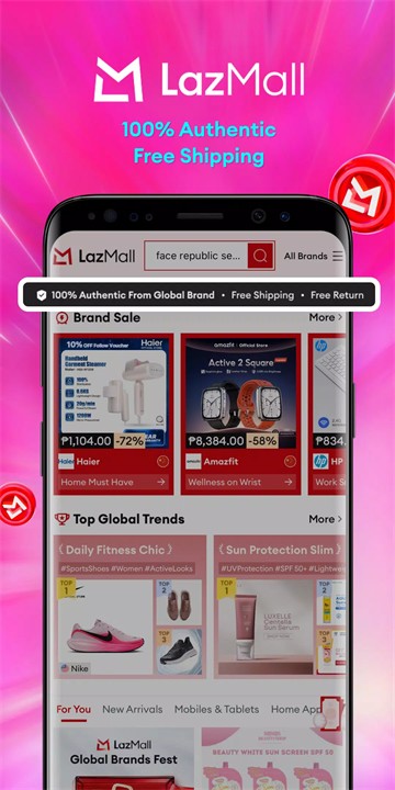 Lazada买家版截图2