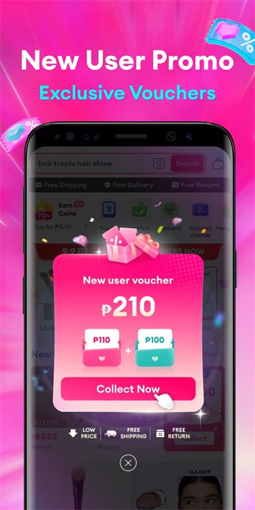 Lazada买家版截图4