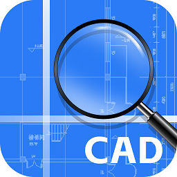 迅捷CAD转换器
