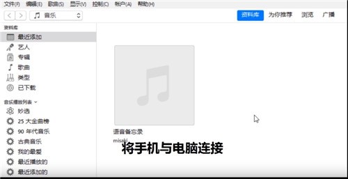 Edjingmix中文版