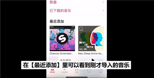 Edjingmix中文版