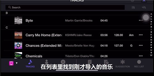 Edjingmix中文版