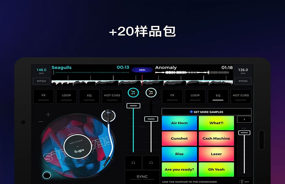 Edjingmix中文版截图0