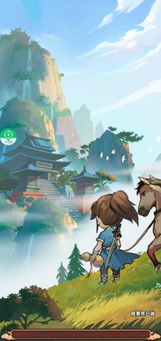 我是小掌门