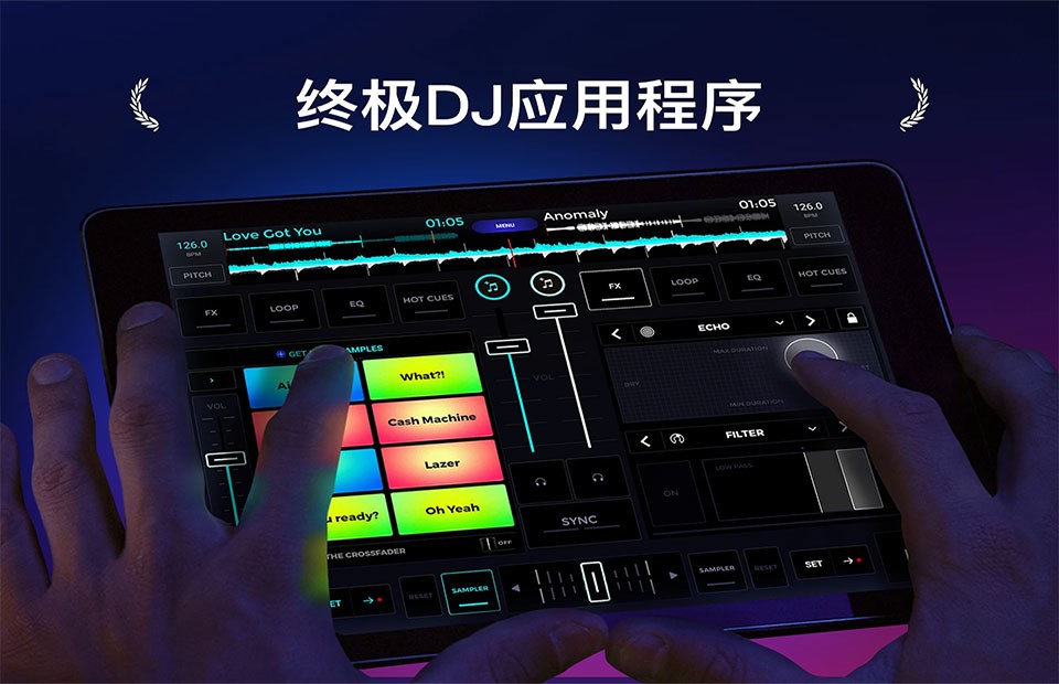Edjingmix中文版截图3