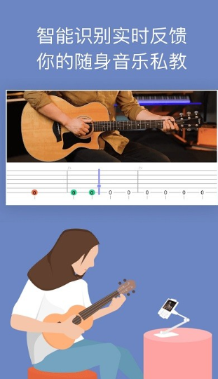 爱玩音乐网手机版截图0