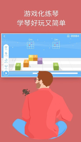 爱玩音乐网手机版截图3