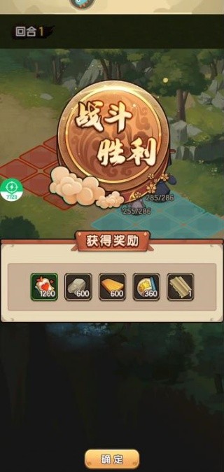 我是小掌门