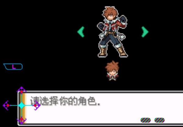 口袋妖怪解放汉化版