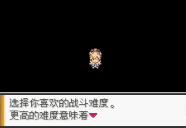 口袋妖怪解放汉化版