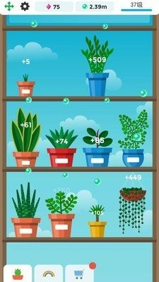 悠哉悠哉植物园手机版