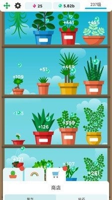悠哉悠哉植物园手机版