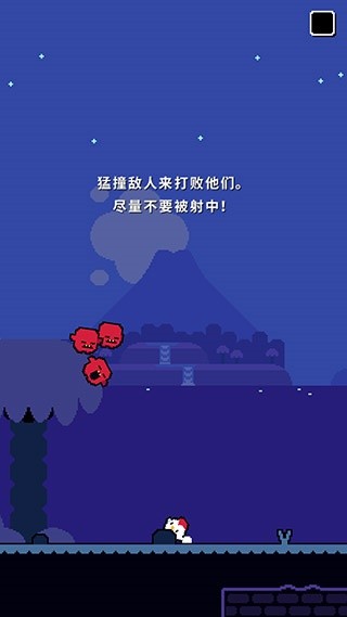 超级小鸡2