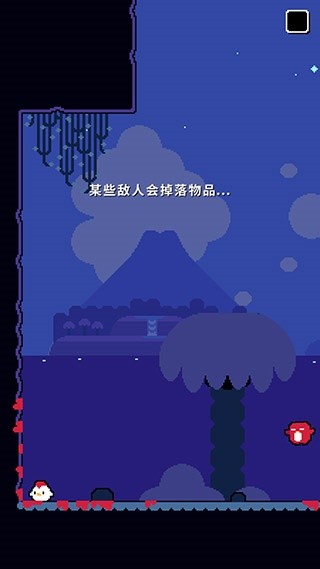 超级小鸡2