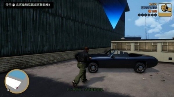 GTA4失落与诅咒最新版