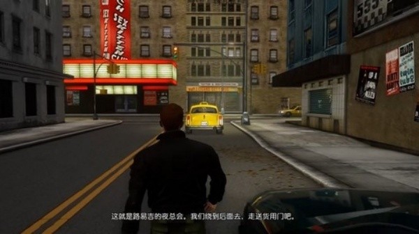 GTA4失落与诅咒最新版