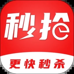 悬浮秒表计时器手机版