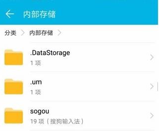 快对作业旧版