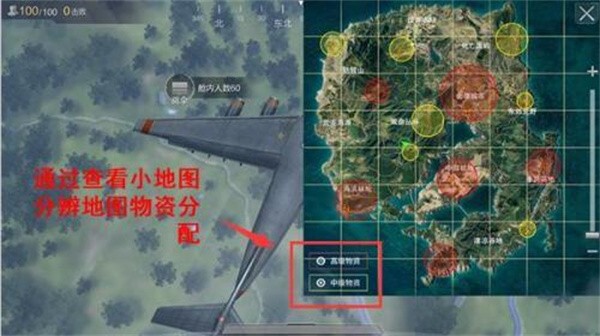 光荣使命单机版