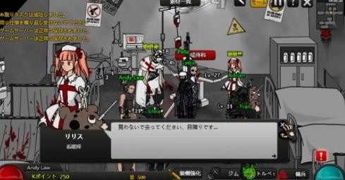 闪客快打7重制版