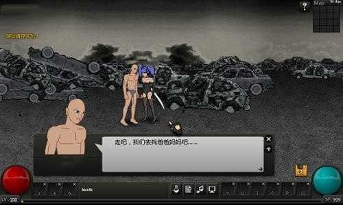 闪客快打7重制版截图0
