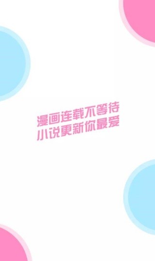 咪哩咪哩