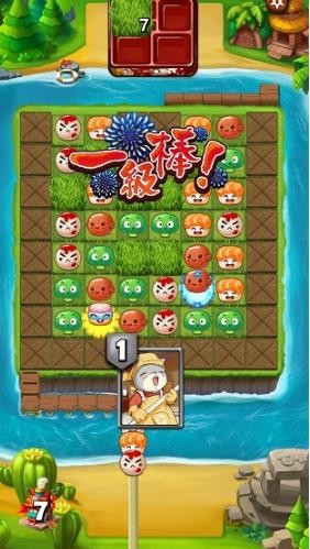 大小串串烧单机版