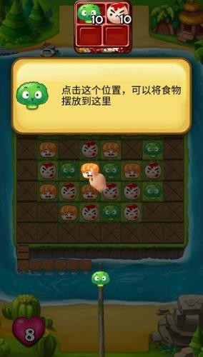 大小串串烧单机版