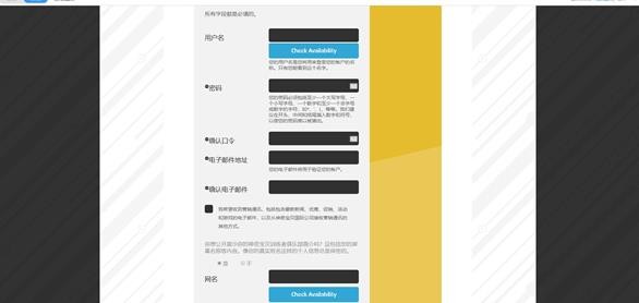 口袋妖怪go中文版