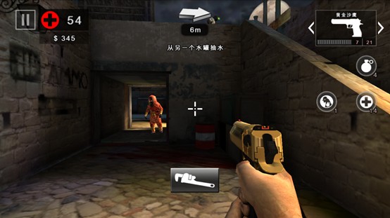 死亡扳机2离线版