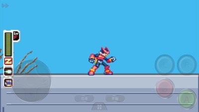 洛克人Zero4汉化版截图3