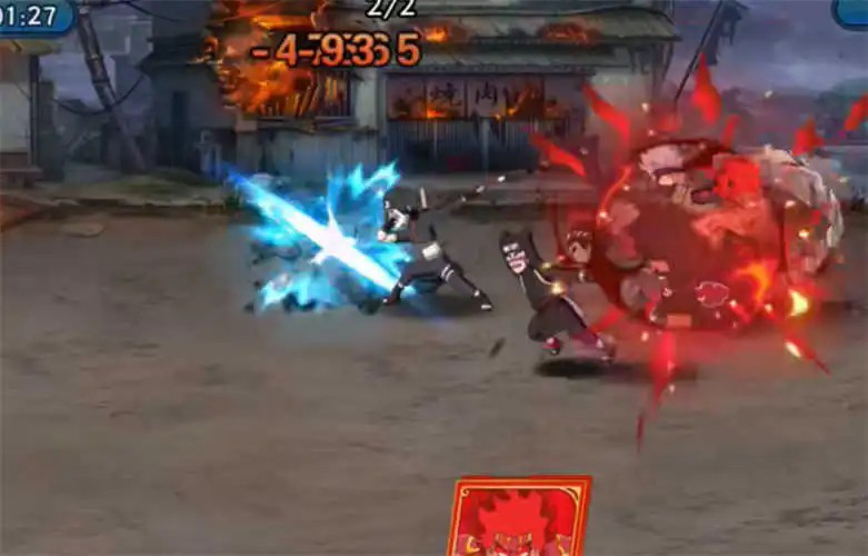 新火影世界中文版