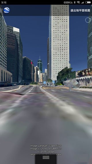 3D地球卫星地图手机版