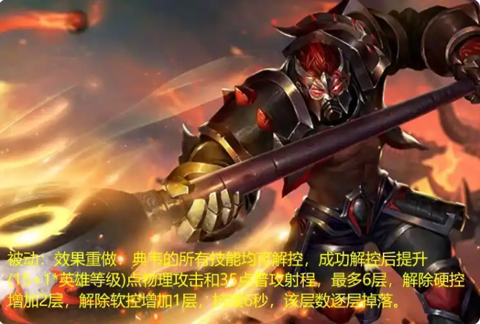 王者荣耀S33赛季什么时候开始