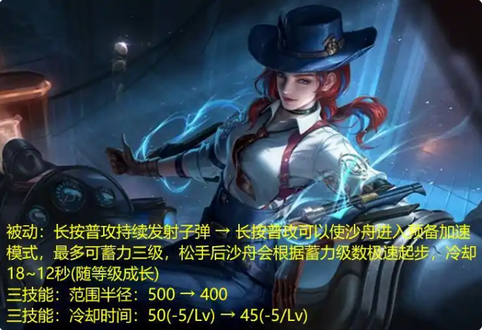 王者荣耀S33赛季什么时候开始