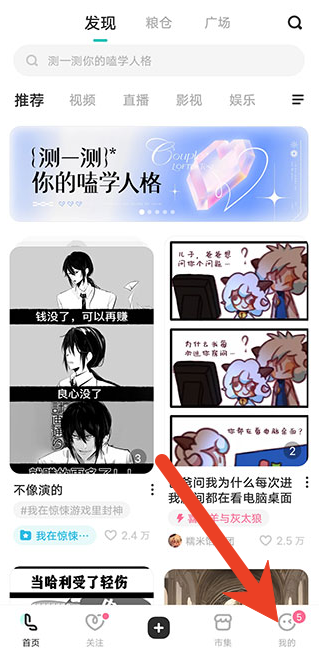 老福特怎么设置密码