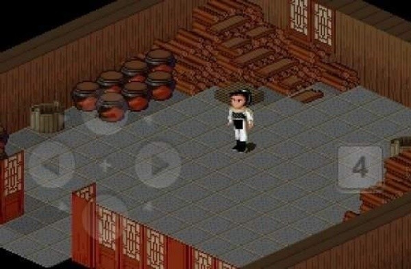 仙剑奇侠传1单机版