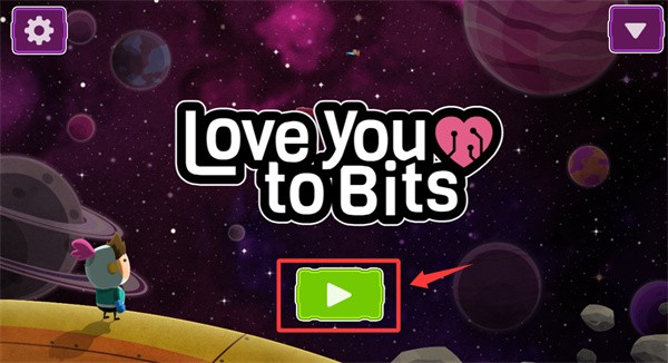 Loveyoutobits手机版