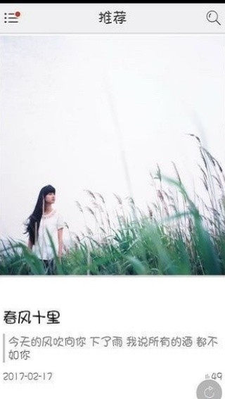美图工坊旧版
