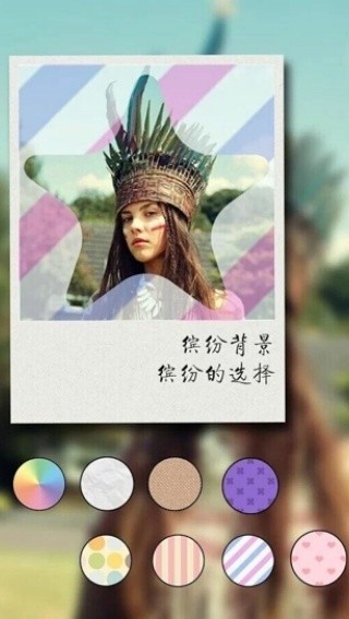美图工坊旧版截图3