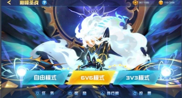 赛尔号h5