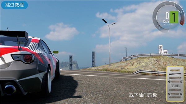 carx漂移赛车2单机版