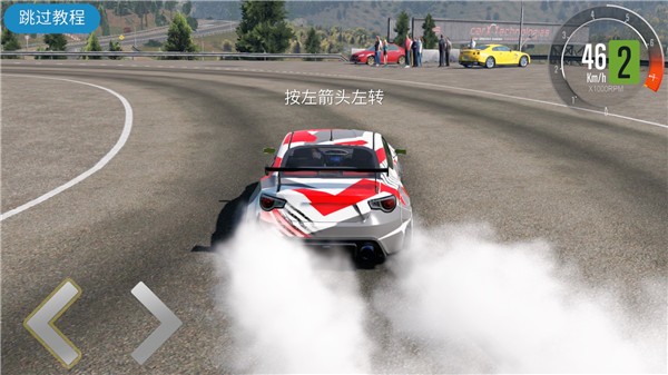 carx漂移赛车2单机版