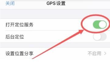 奥维街景地图旧版本