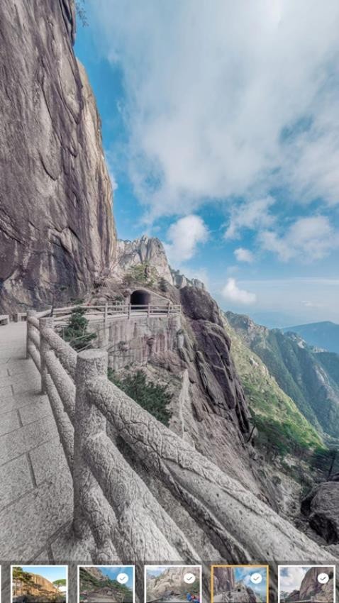 奥维街景地图旧版本截图0