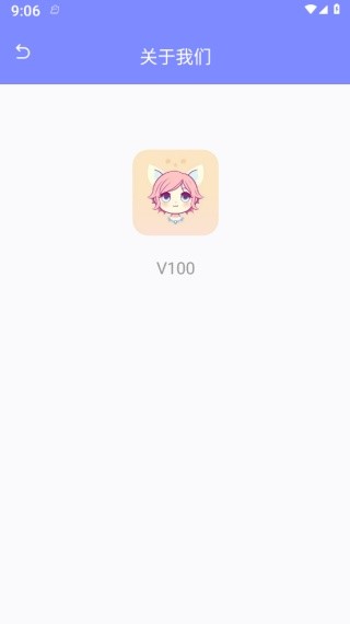 灵动精灵助手最新版
