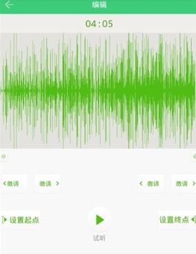 炫铃DIY手机版