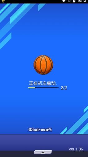 篮球热潮物语中文版