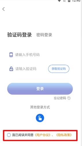 装修获客宝