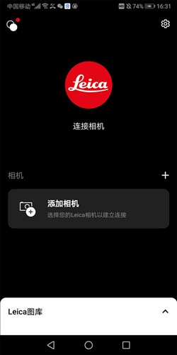 小米莱卡相机
